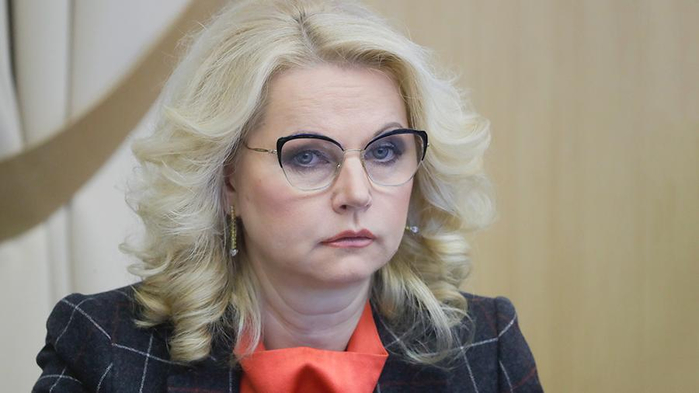 Tatiana-Golikova (700x393, 180Kb)