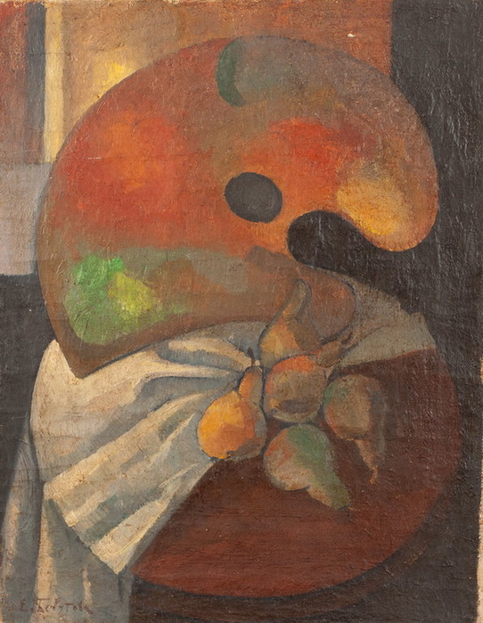 1920- . , . 72x56 cm - ArtEmbassy, , , 2015 (542x700, 142Kb)