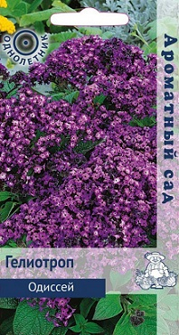 147560709_20373950x0 (198x371, 124Kb)