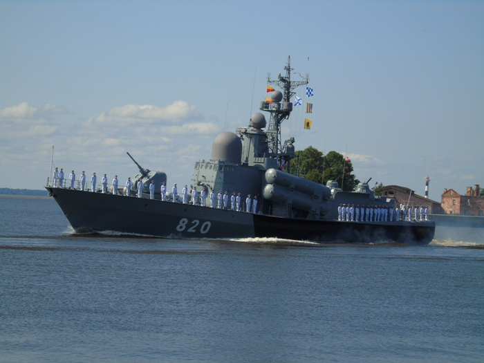 DSC01293 (700x525, 264Kb)