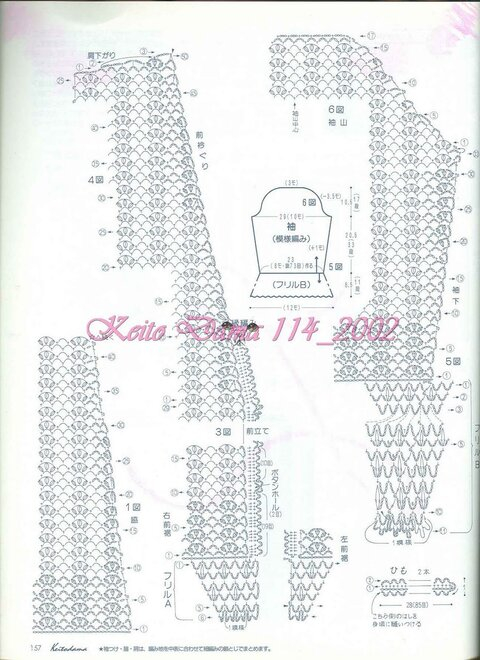 Keito Dama 114_2002 141 (480x660, 214Kb)
