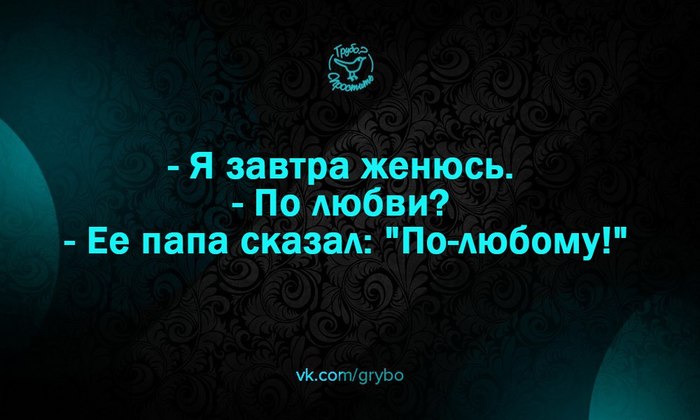 Bo-xFSAQq2Q (700x420, 51Kb)