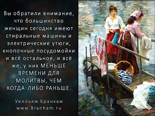 6217208_Z2IfYBmNg28 (600x450, 99Kb)