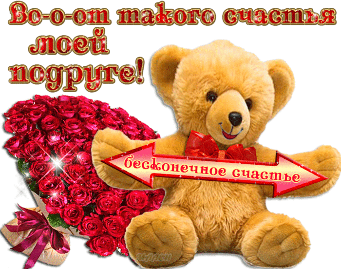  (700x552, 1201Kb)