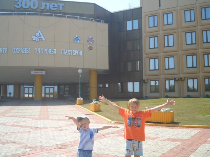 SAM_3337 (700x525, 371Kb)