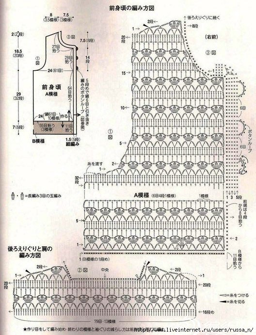 UWQhz5yi3Fs (528x691, 373Kb)