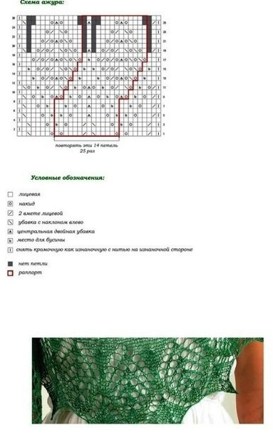 83qyaFqolJA (383x603, 125Kb)