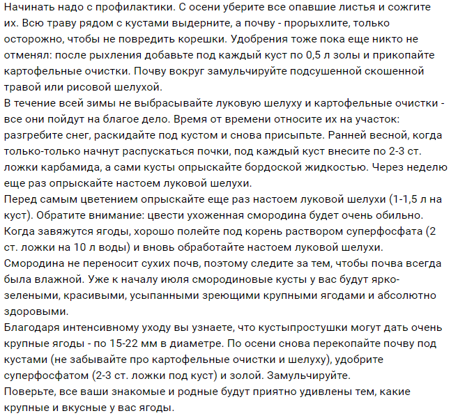 см (647x600, 97Kb)