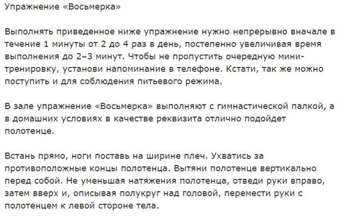 …… (700x444, 179Kb)