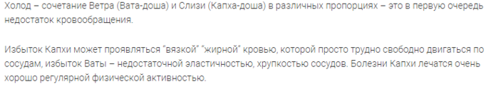 в (700x122, 57Kb)