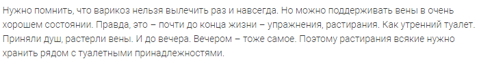 ввввввв (700x93, 15Kb)
