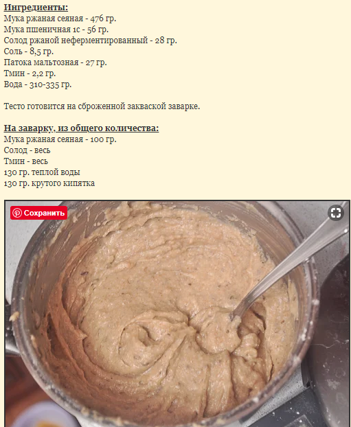 �&hellip;�&hellip; (511x622, 362Kb)