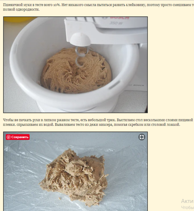 �&hellip;�&hellip;�&hellip;�&hellip; (645x700, 421Kb)