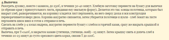 �&deg;пп�&deg;п�&deg;п�&deg; (700x164, 122Kb)