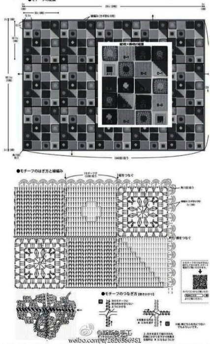 granny_block101c (427x700, 219Kb)