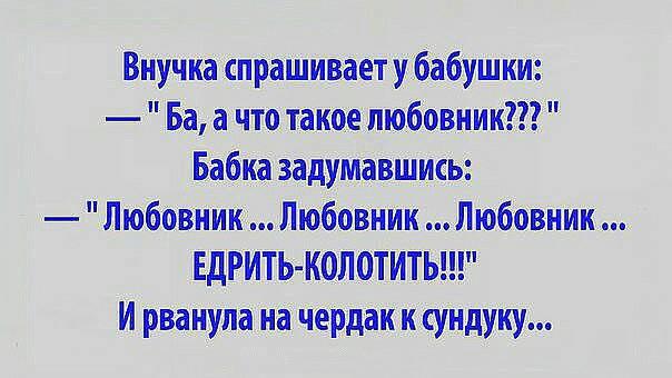   (604x340, 33Kb)