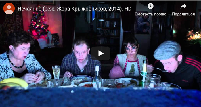 Скриншот 10-08-2019 193608 (700x372, 344Kb)