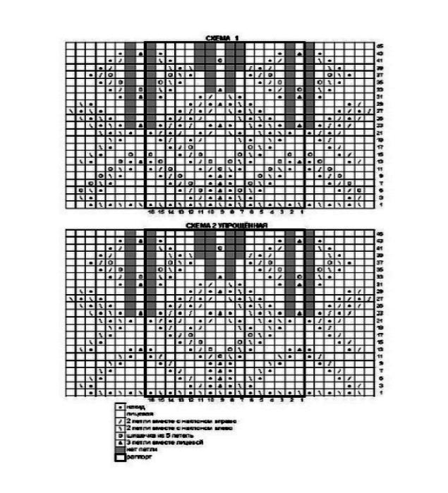 txM6EGMF2h8 (635x699, 225Kb)