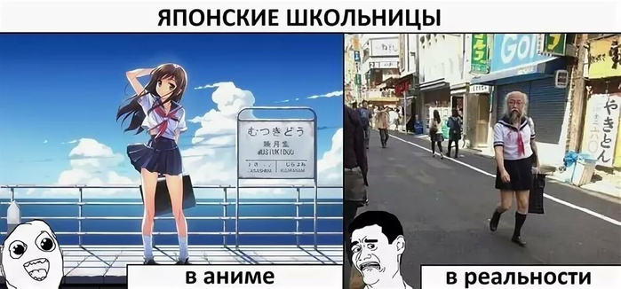 009-школьницы (700x326, 210Kb)