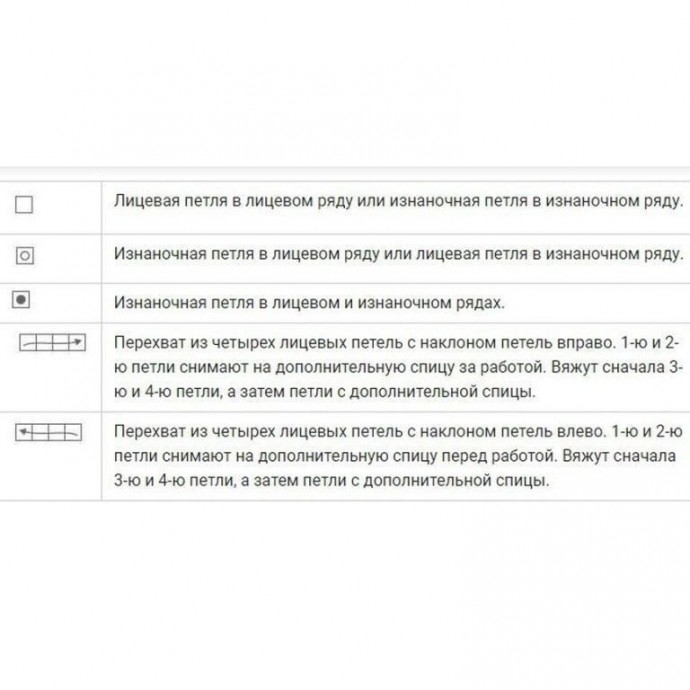 shikarnye-kosy-v-kopilku-mastericy-images-big (1) (690x690, 124Kb)