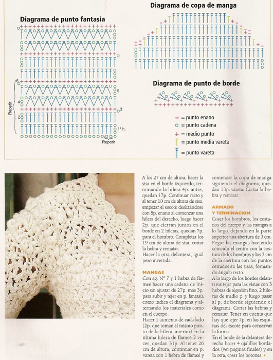 PARA%2520TI%2520CROCHET%25202008%2520069 (531x700, 434Kb)