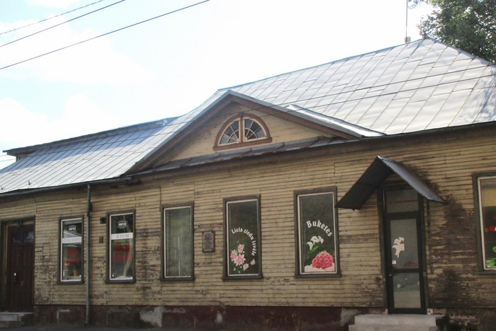 IMG_4897 (700x468, 290Kb)