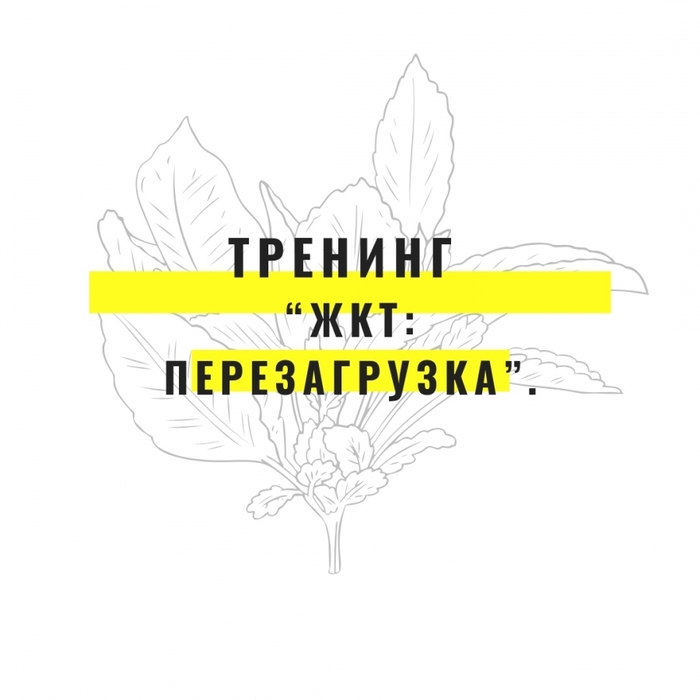 4687843_yqI7pH_6hNc (700x700, 150Kb)