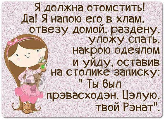 https://img0.liveinternet.ru/images/attach/d/2/149/901/149901666_original__1_.jpg