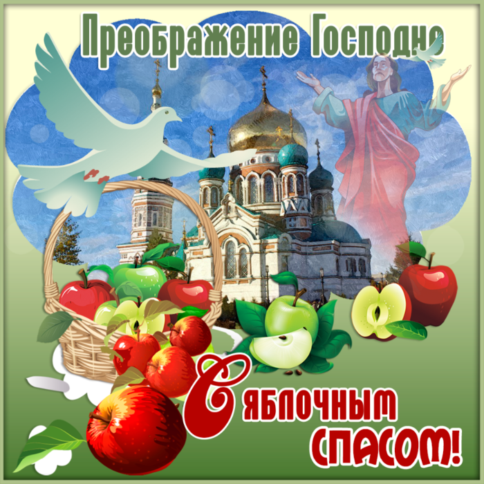 19599650 (700x700, 655Kb)