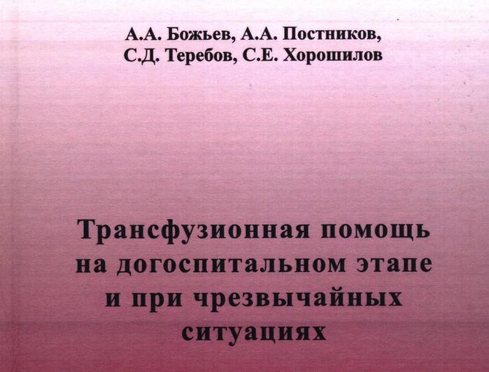     (700x532, 48Kb)