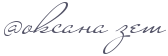 149748850_4199468_ (168x56, 2Kb)