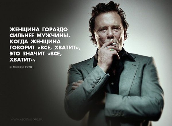 007 (600x441, 116Kb)