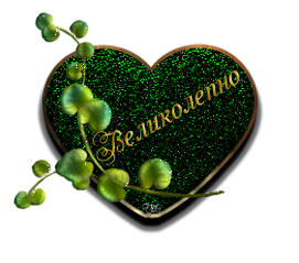 '; (271x239, 81Kb)