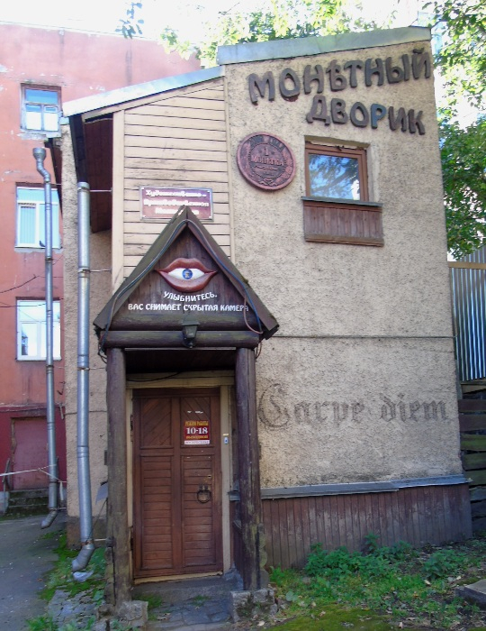 DSC03199 (540x700, 416Kb)