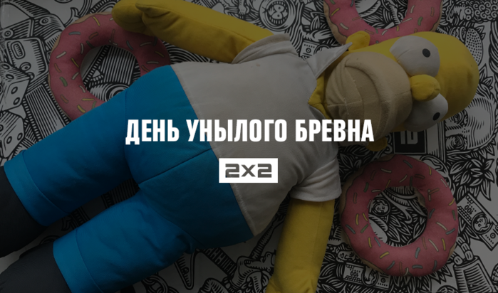 aa62b088c3b016a28dab1c9f6b7a8c87 (700x412, 460Kb)