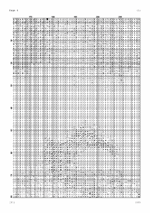 4 (494x700, 304Kb)