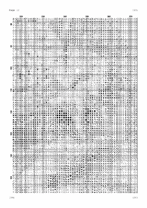 12 (494x700, 309Kb)