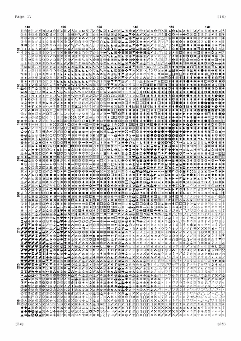 17 (494x700, 315Kb)