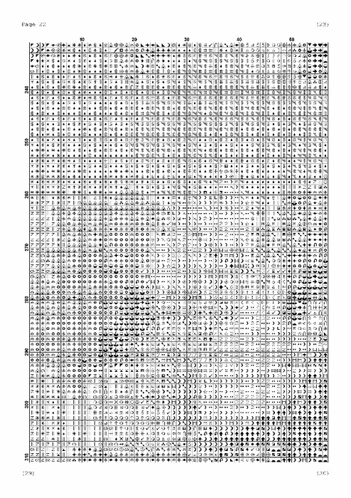 22 (494x700, 310Kb)