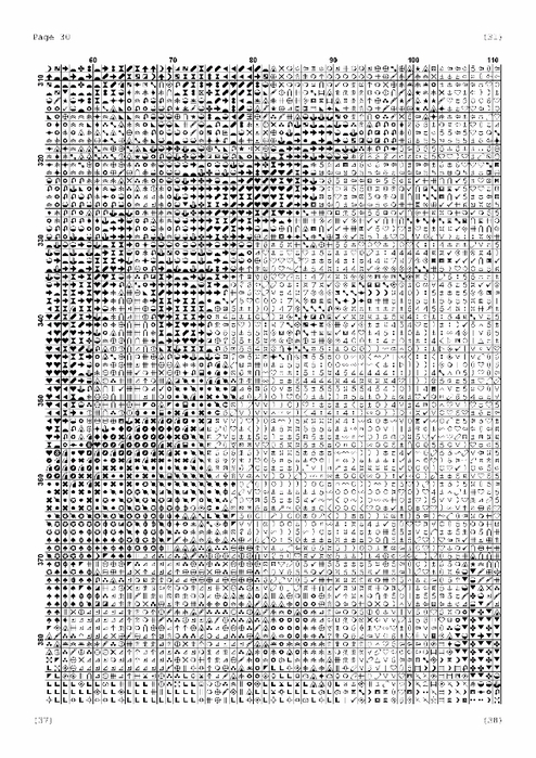 30 (494x700, 311Kb)