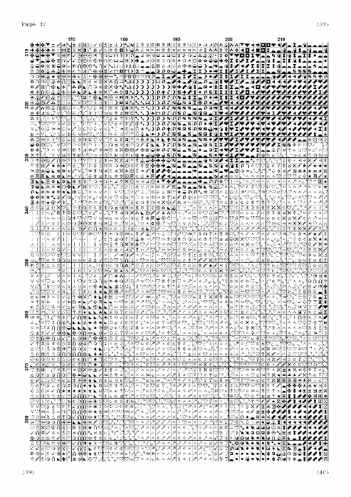 32 (494x700, 306Kb)