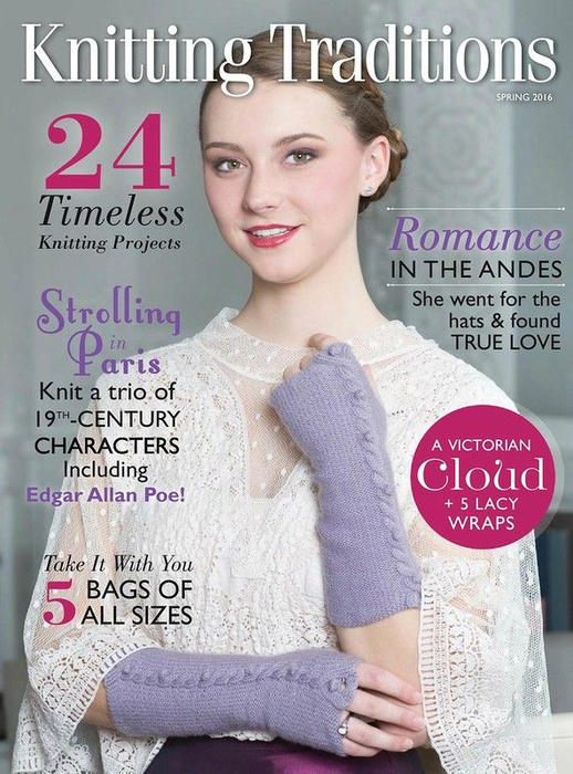 KNITTING TRADITIONS SPRING 2016 (518x700, 380Kb)