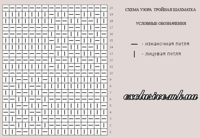 Шахматка 13а (650x450, 148Kb)