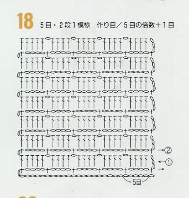 012a (390x408, 81Kb)