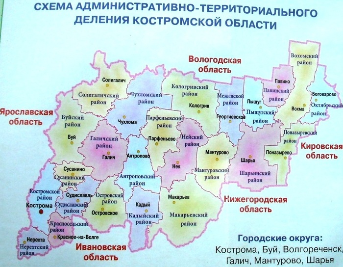   (700x544, 155Kb)