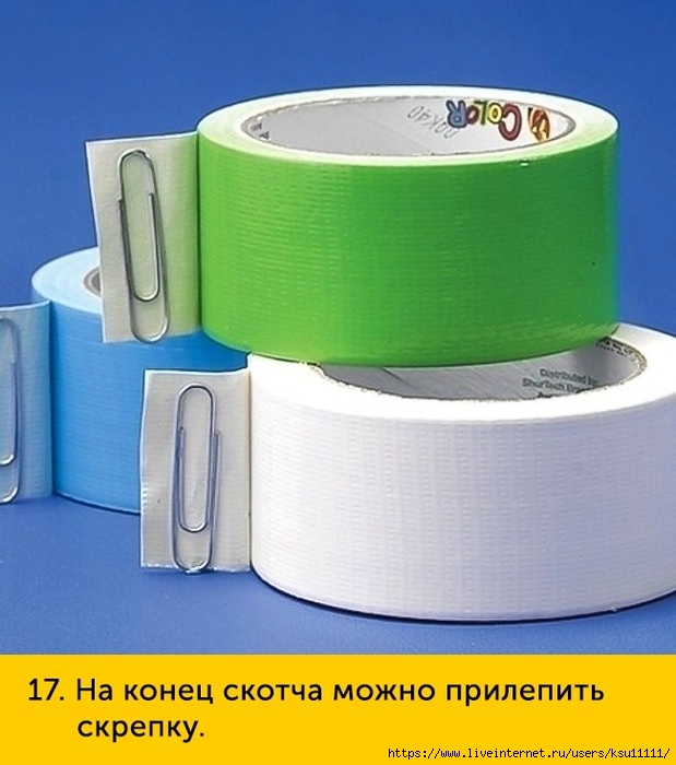 fullsize(16) (619x700, 251Kb)