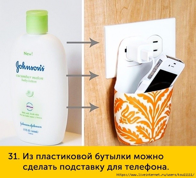 fullsize(30) (650x591, 216Kb)