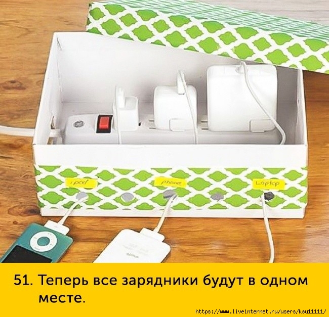 fullsize(50) (650x627, 246Kb)