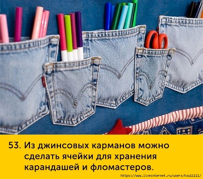 fullsize(52) (650x573, 293Kb)
