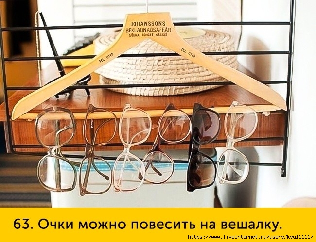fullsize(62) (650x499, 228Kb)
